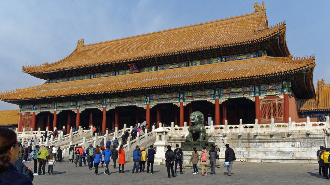 20161102 104013 The Forbidden City, Beijing